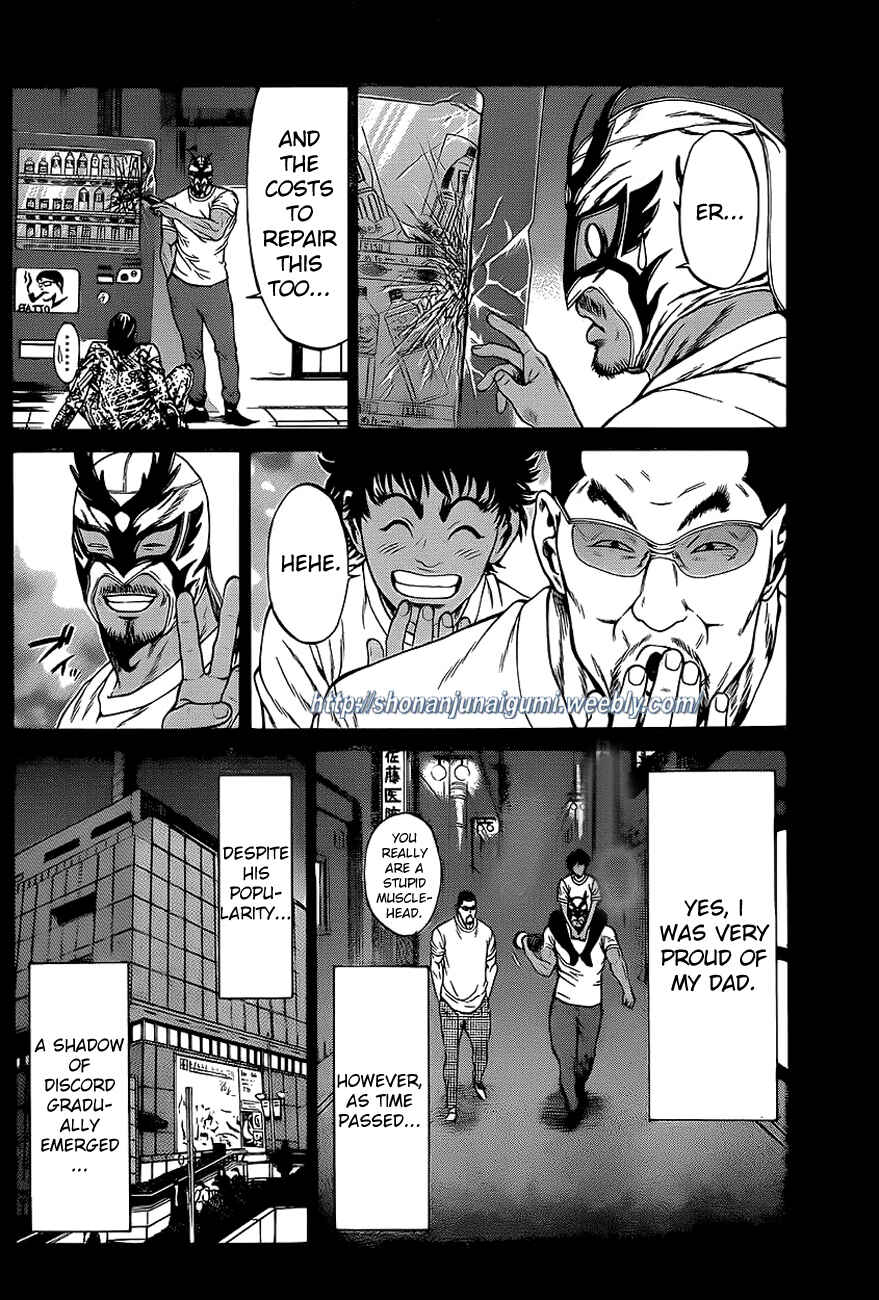 Page 29 Chapter 12 Shonan Seven