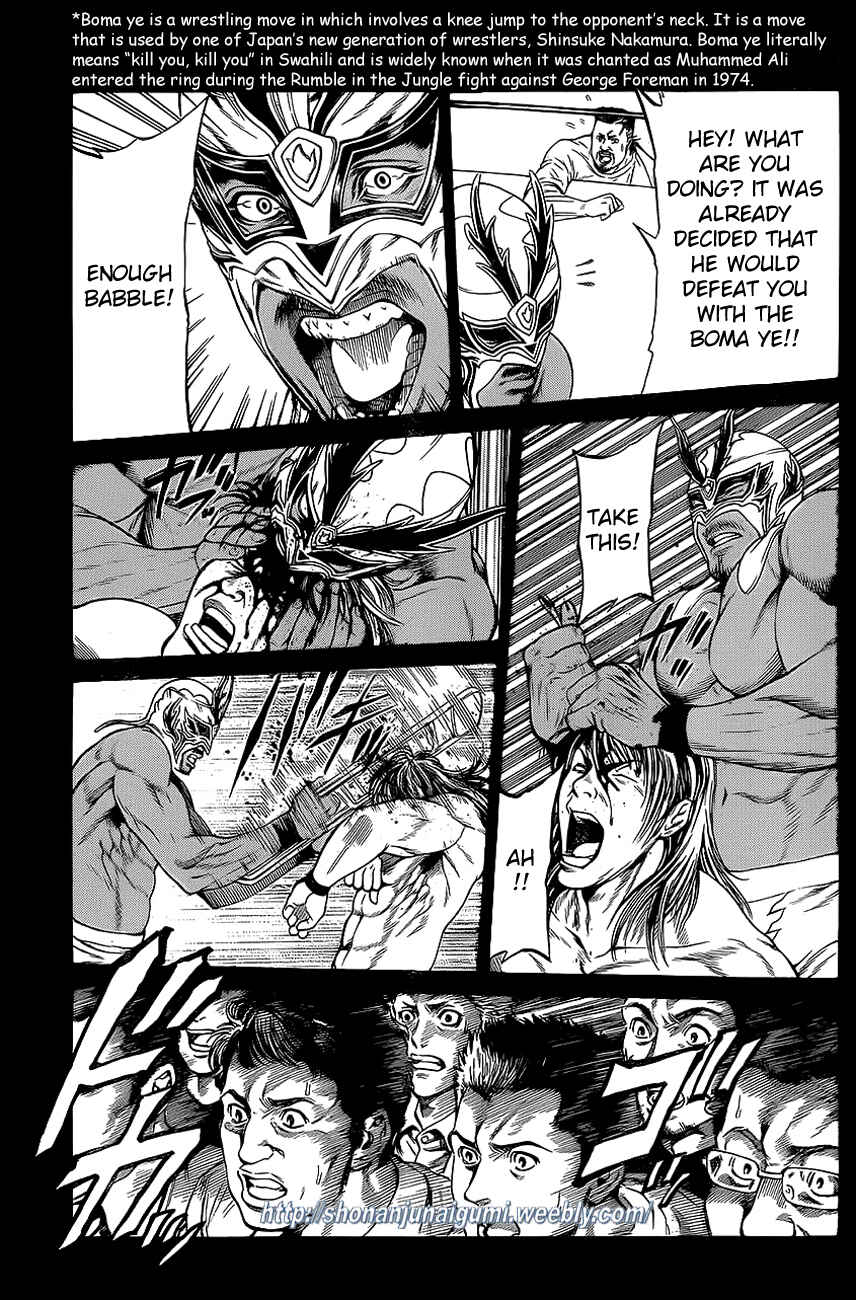 Page 36 Chapter 12 Shonan Seven