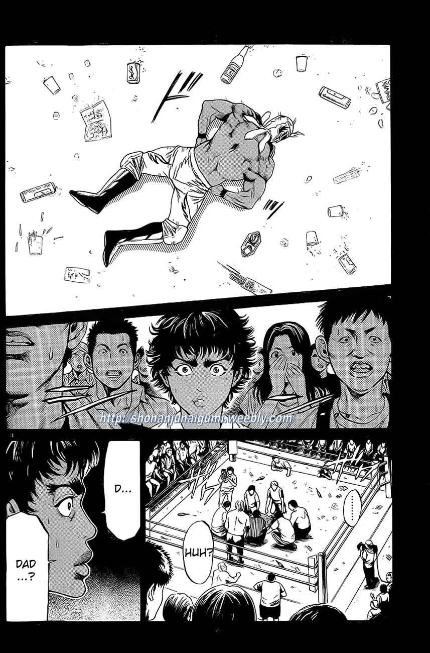 Page 39 Chapter 12 Shonan Seven