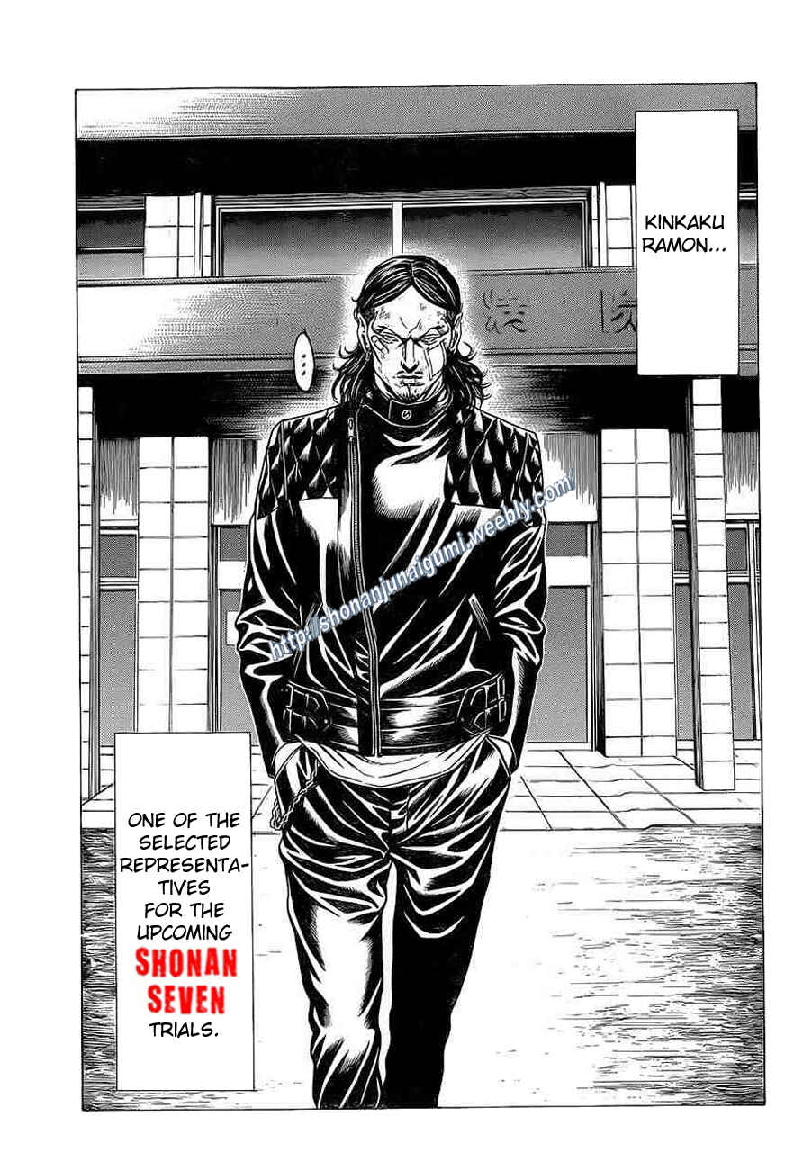 Page 19 Chapter 18 Shonan Seven