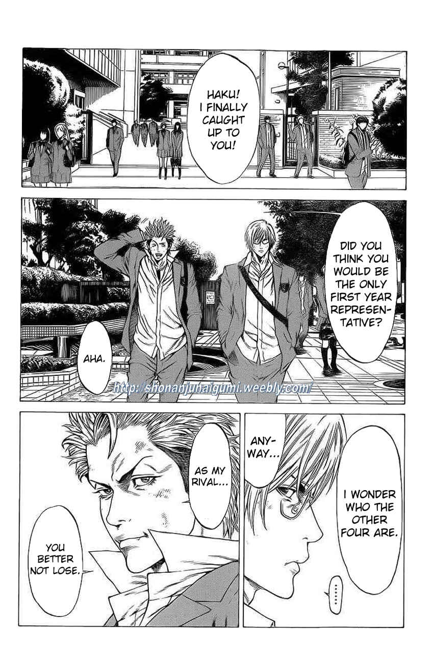 Page 20 Chapter 18 Shonan Seven