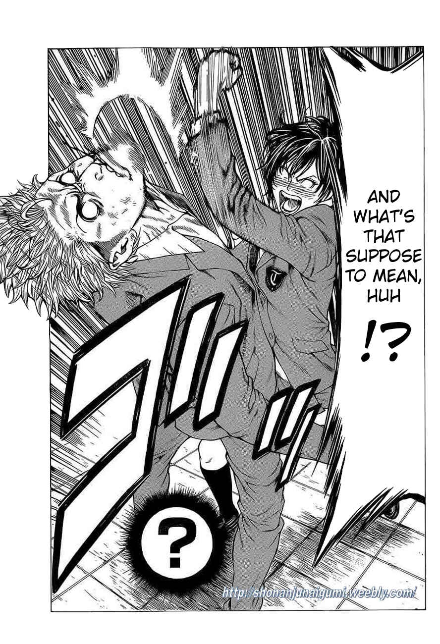 Page 23 Chapter 18 Shonan Seven