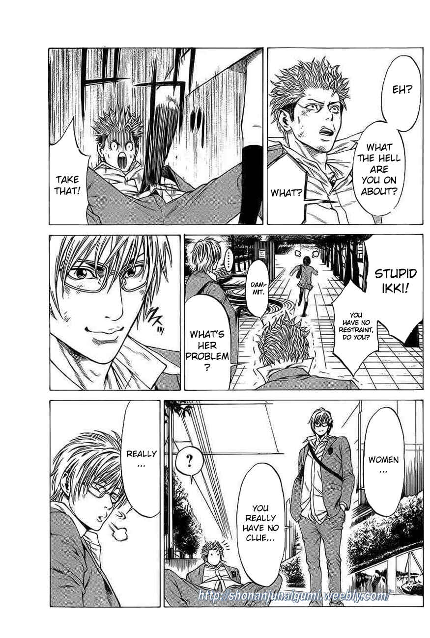 Page 25 Chapter 18 Shonan Seven
