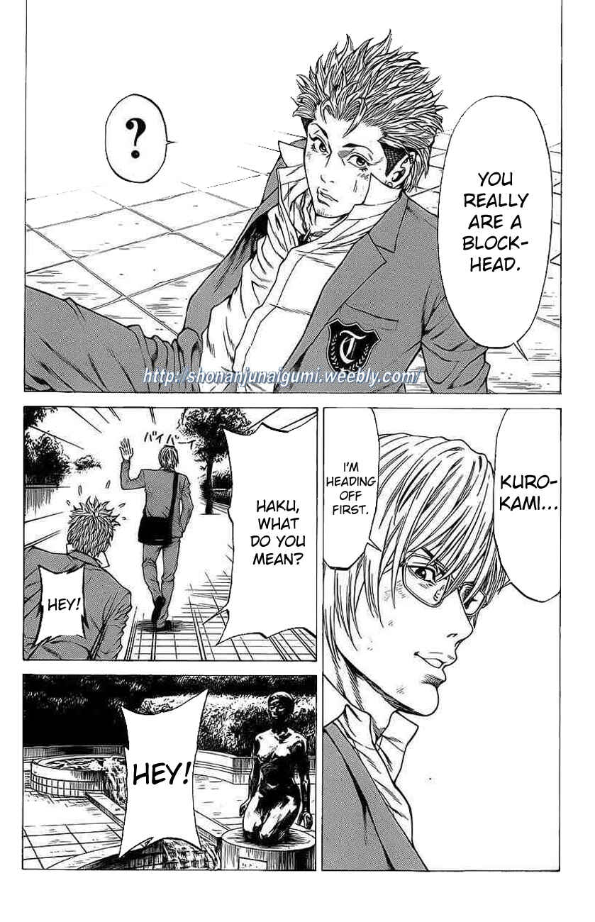 Page 26 Chapter 18 Shonan Seven