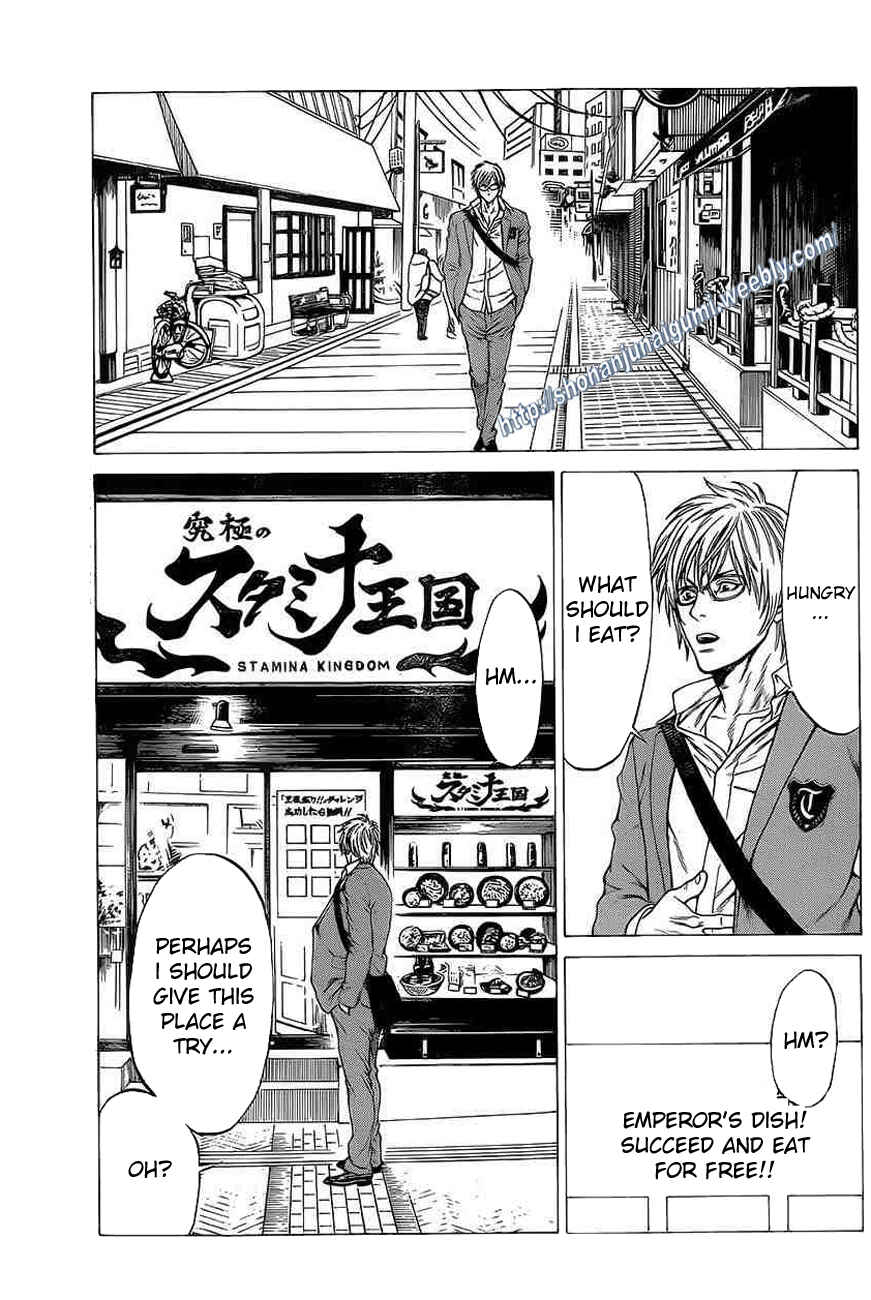 Page 27 Chapter 18 Shonan Seven