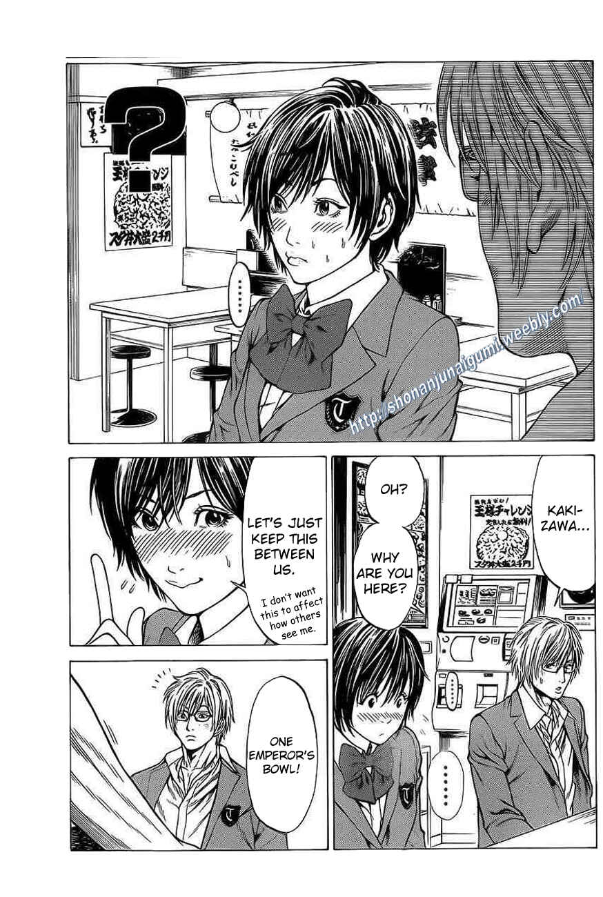 Page 29 Chapter 18 Shonan Seven