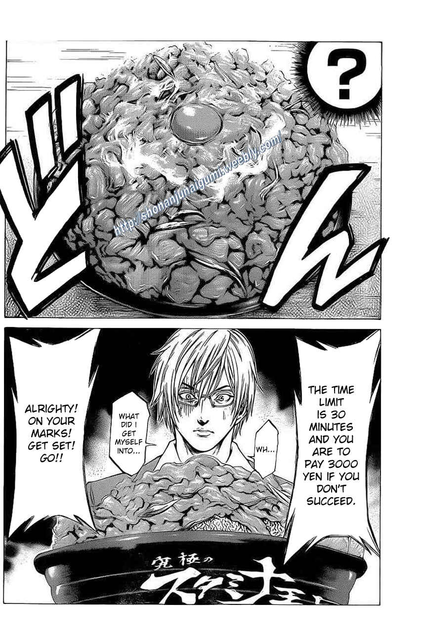 Page 30 Chapter 18 Shonan Seven