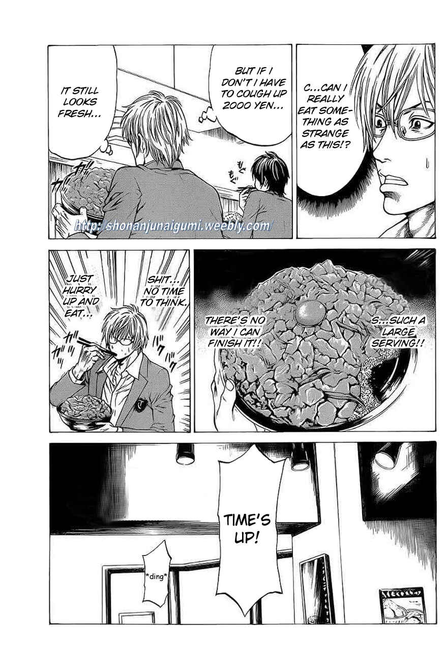 Page 31 Chapter 18 Shonan Seven