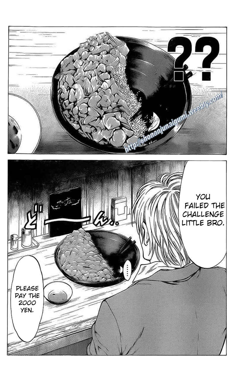 Page 32 Chapter 18 Shonan Seven