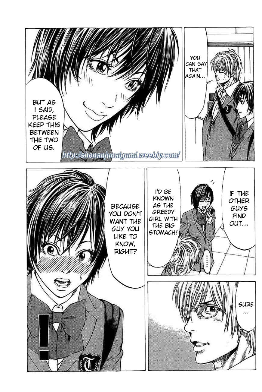 Page 35 Chapter 18 Shonan Seven