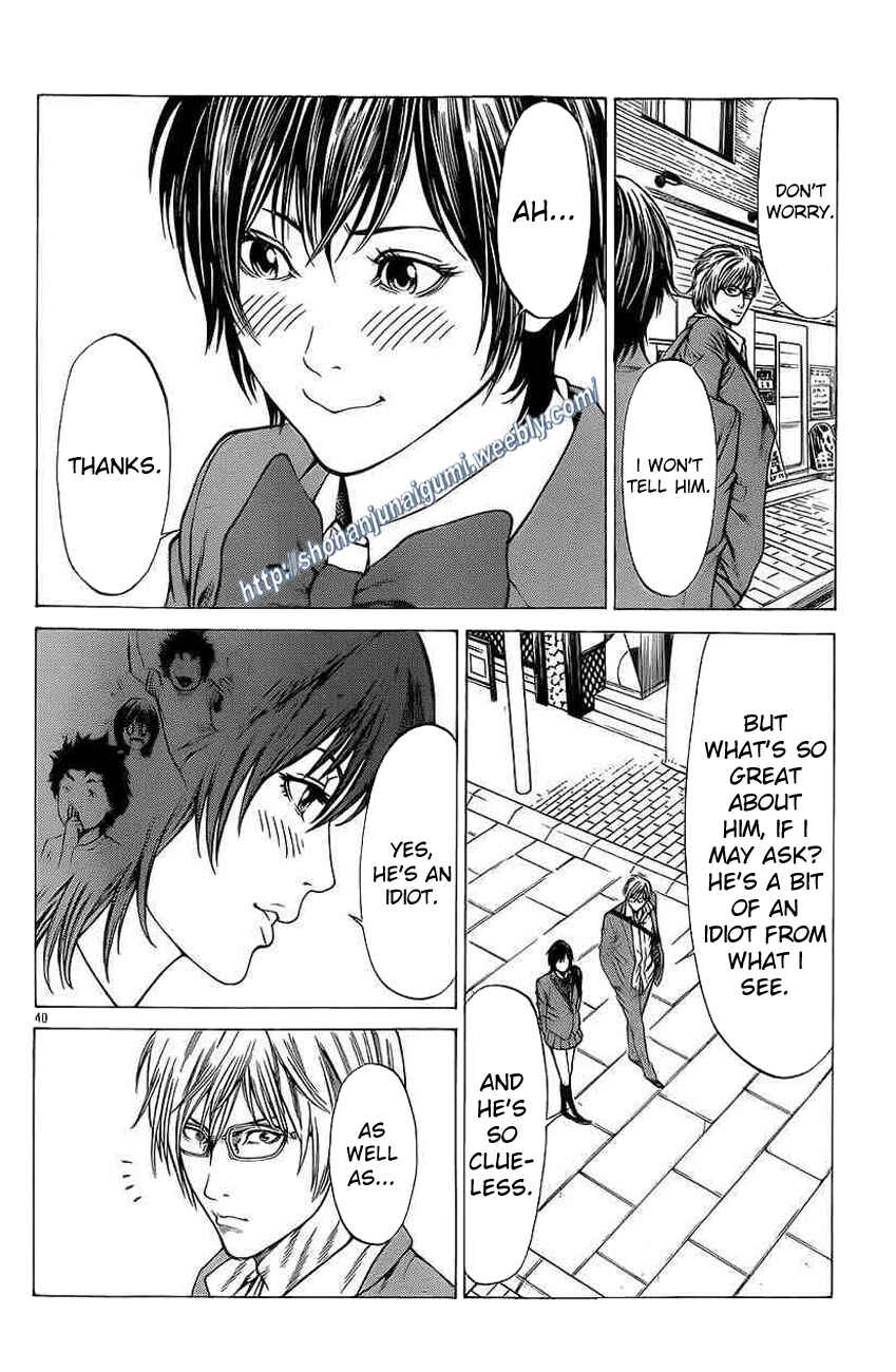 Page 36 Chapter 18 Shonan Seven