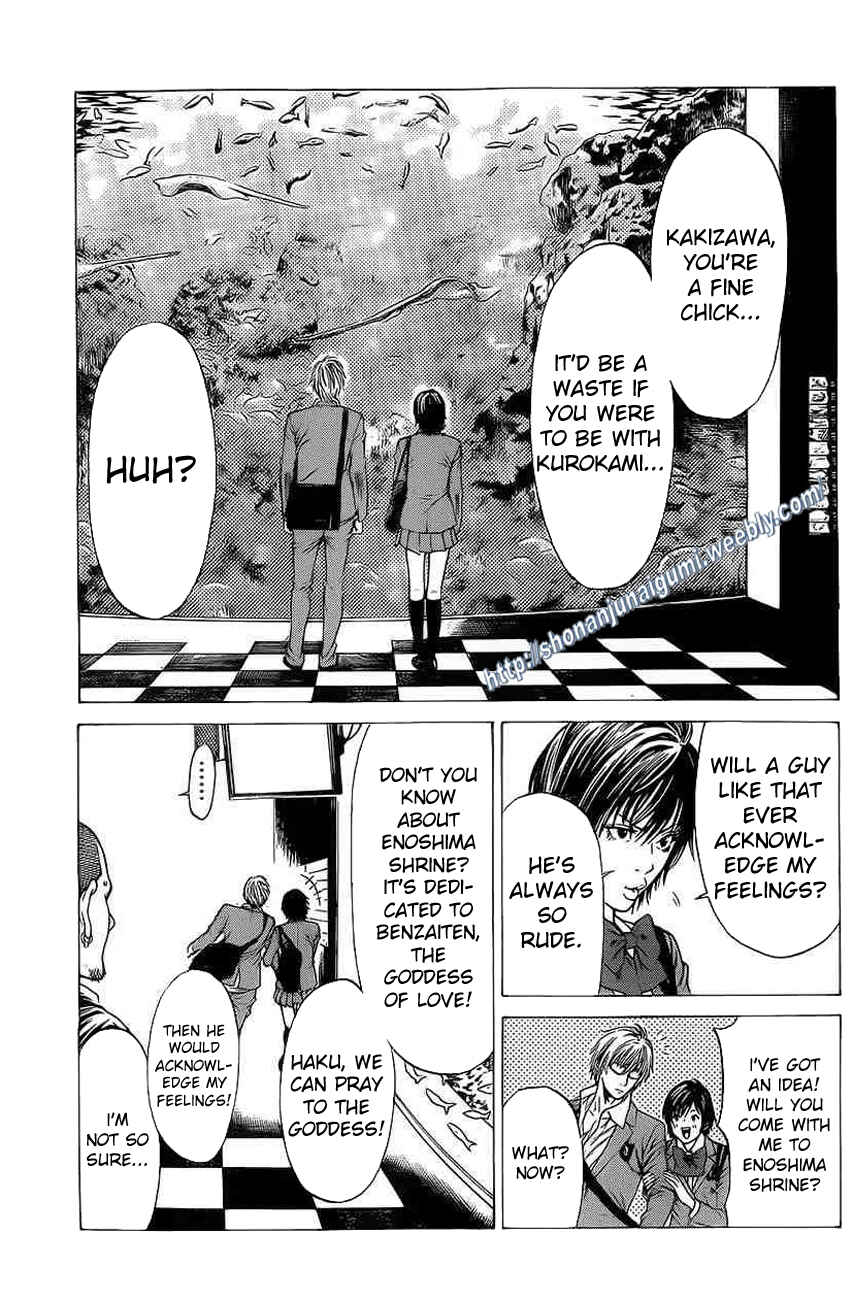 Page 43 Chapter 18 Shonan Seven