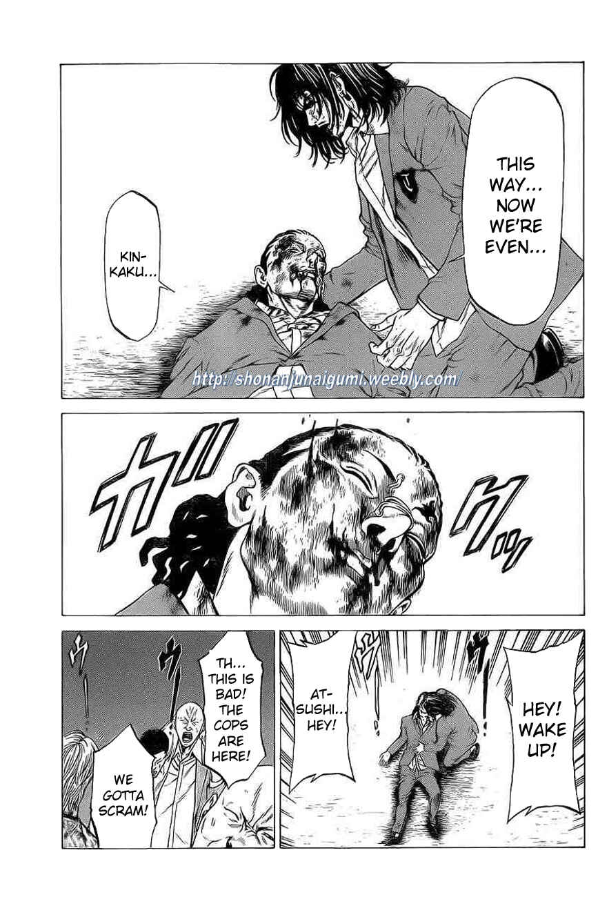 Page 6 Chapter 18 Shonan Seven