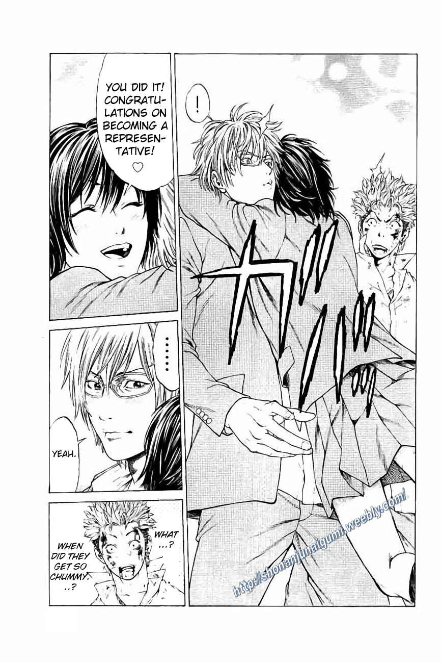 Page 20 Chapter 28 Shonan Seven