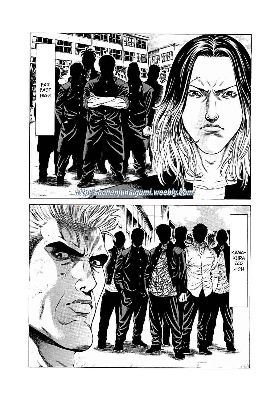 Page 28 Chapter 28 Shonan Seven