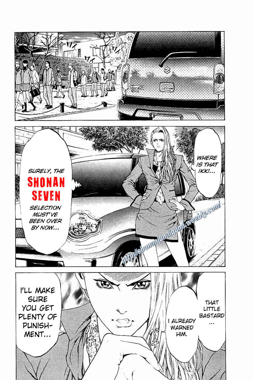 Page 33 Chapter 28 Shonan Seven