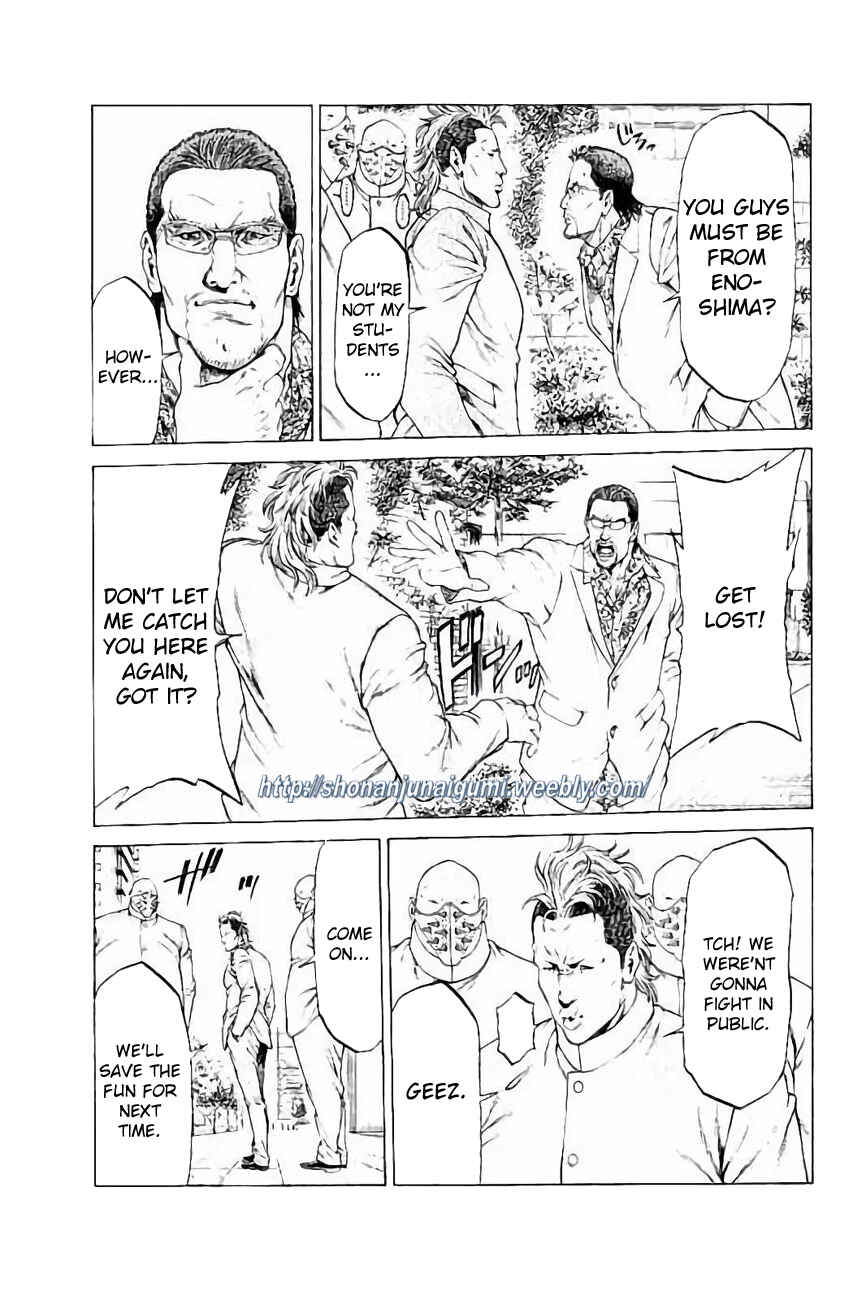 Page 40 Chapter 28 Shonan Seven