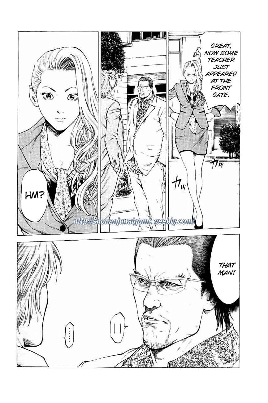 Page 41 Chapter 28 Shonan Seven