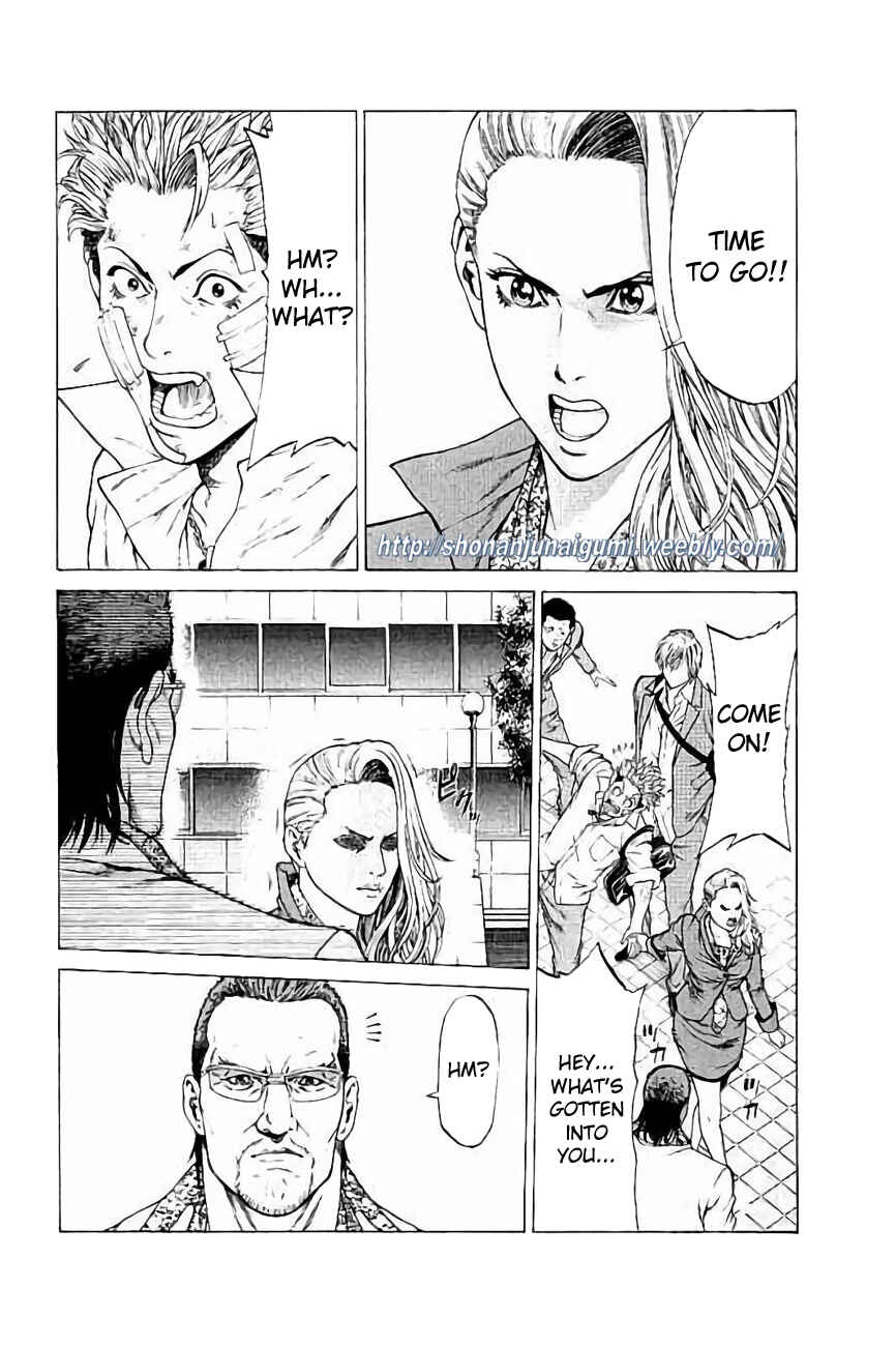 Page 43 Chapter 28 Shonan Seven
