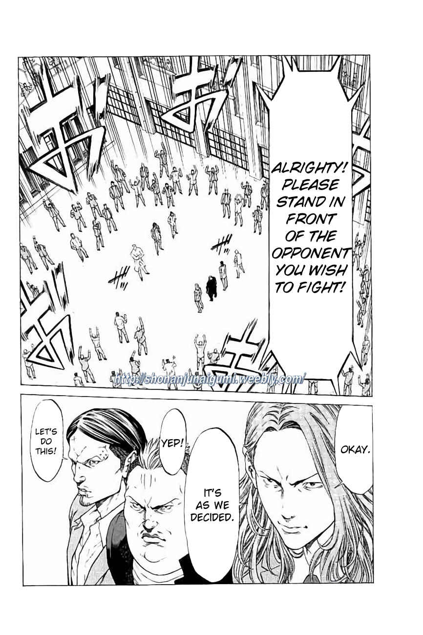 Page 12 Chapter 26 Shonan Seven