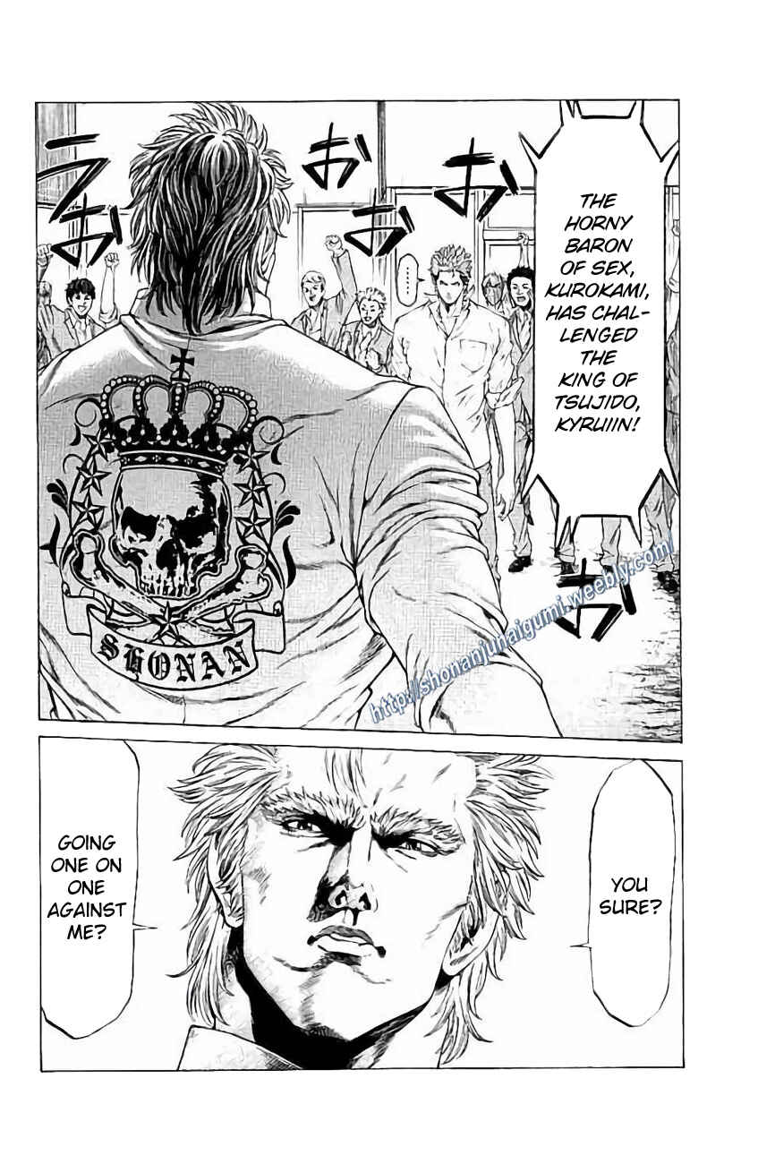 Page 14 Chapter 26 Shonan Seven