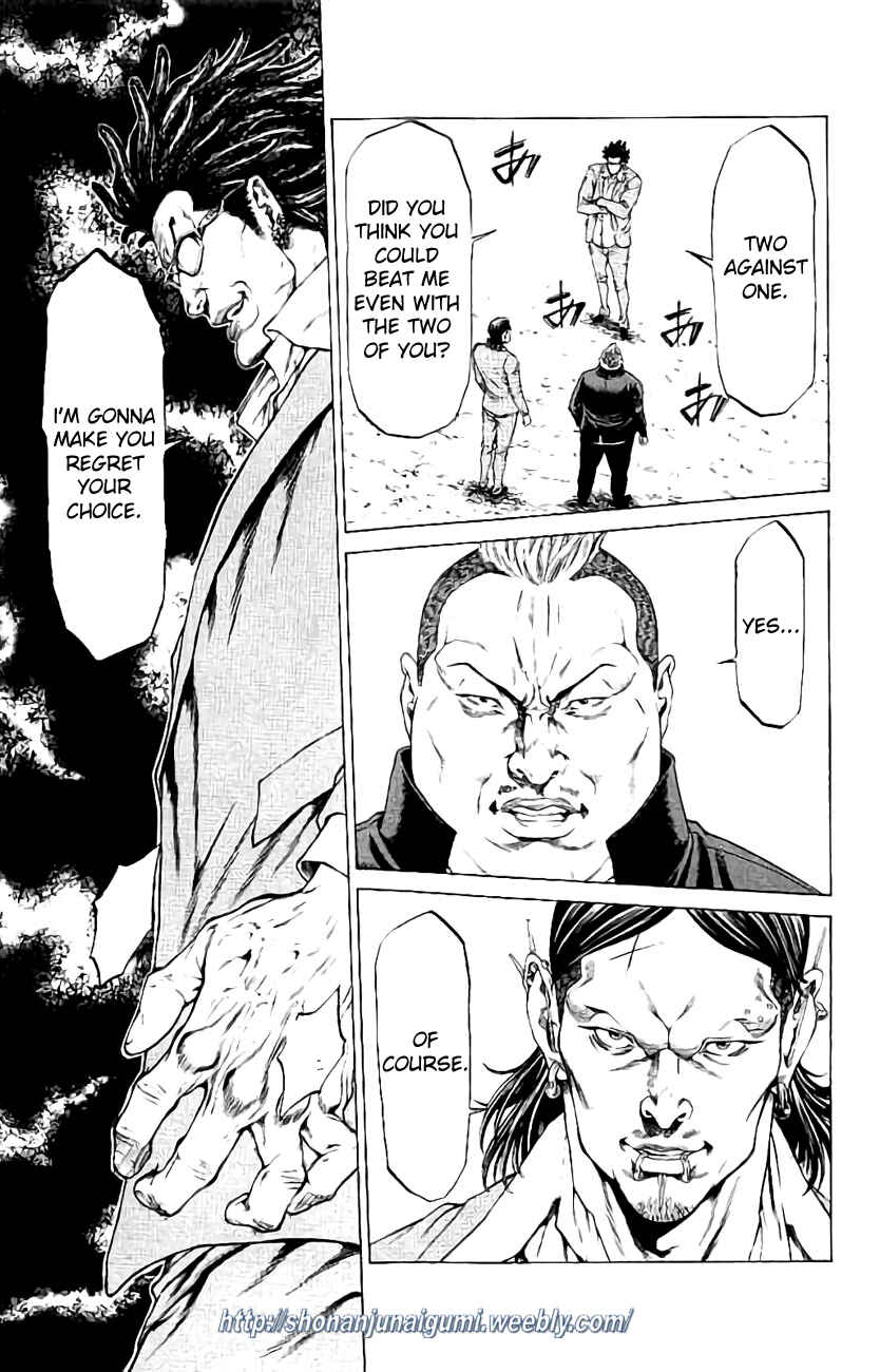 Page 18 Chapter 26 Shonan Seven