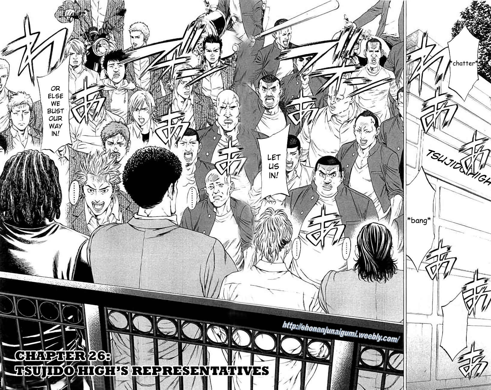 Page 2 Chapter 26 Shonan Seven