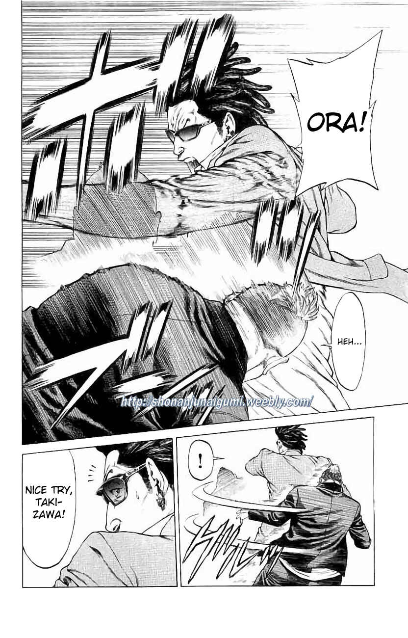 Page 23 Chapter 26 Shonan Seven