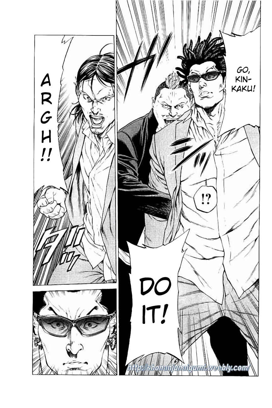 Page 24 Chapter 26 Shonan Seven