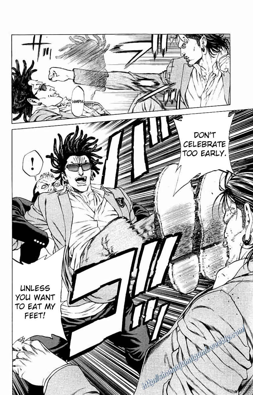 Page 25 Chapter 26 Shonan Seven