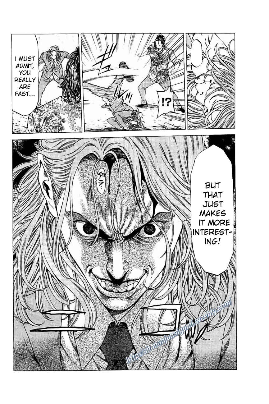 Page 31 Chapter 26 Shonan Seven