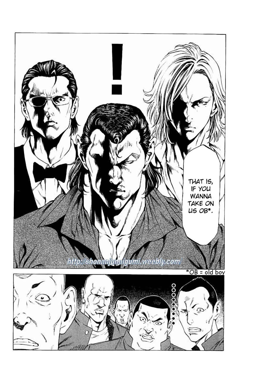 Page 5 Chapter 26 Shonan Seven