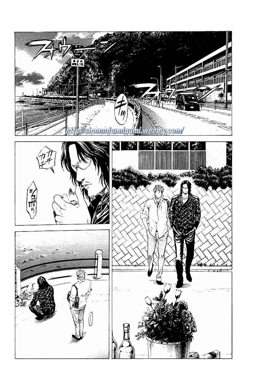 Page 11 Chapter 29 Shonan Seven