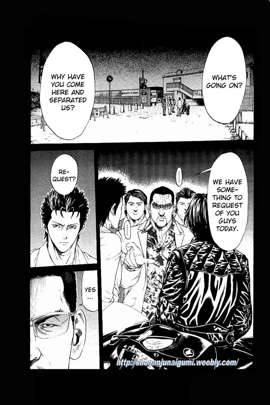 Page 19 Chapter 29 Shonan Seven