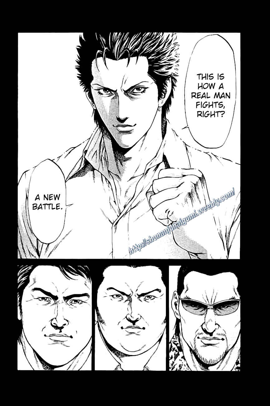 Page 24 Chapter 29 Shonan Seven