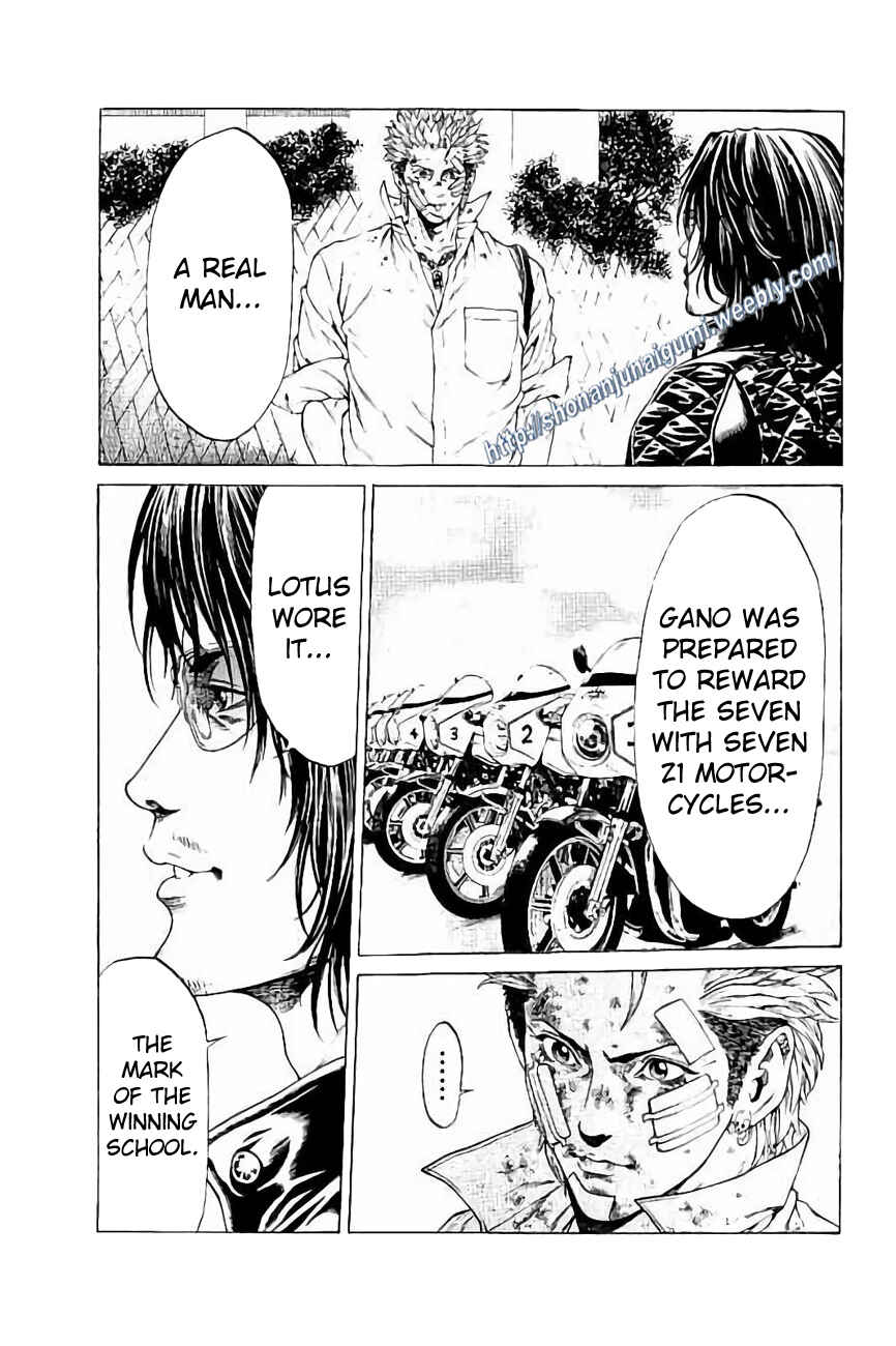Page 25 Chapter 29 Shonan Seven