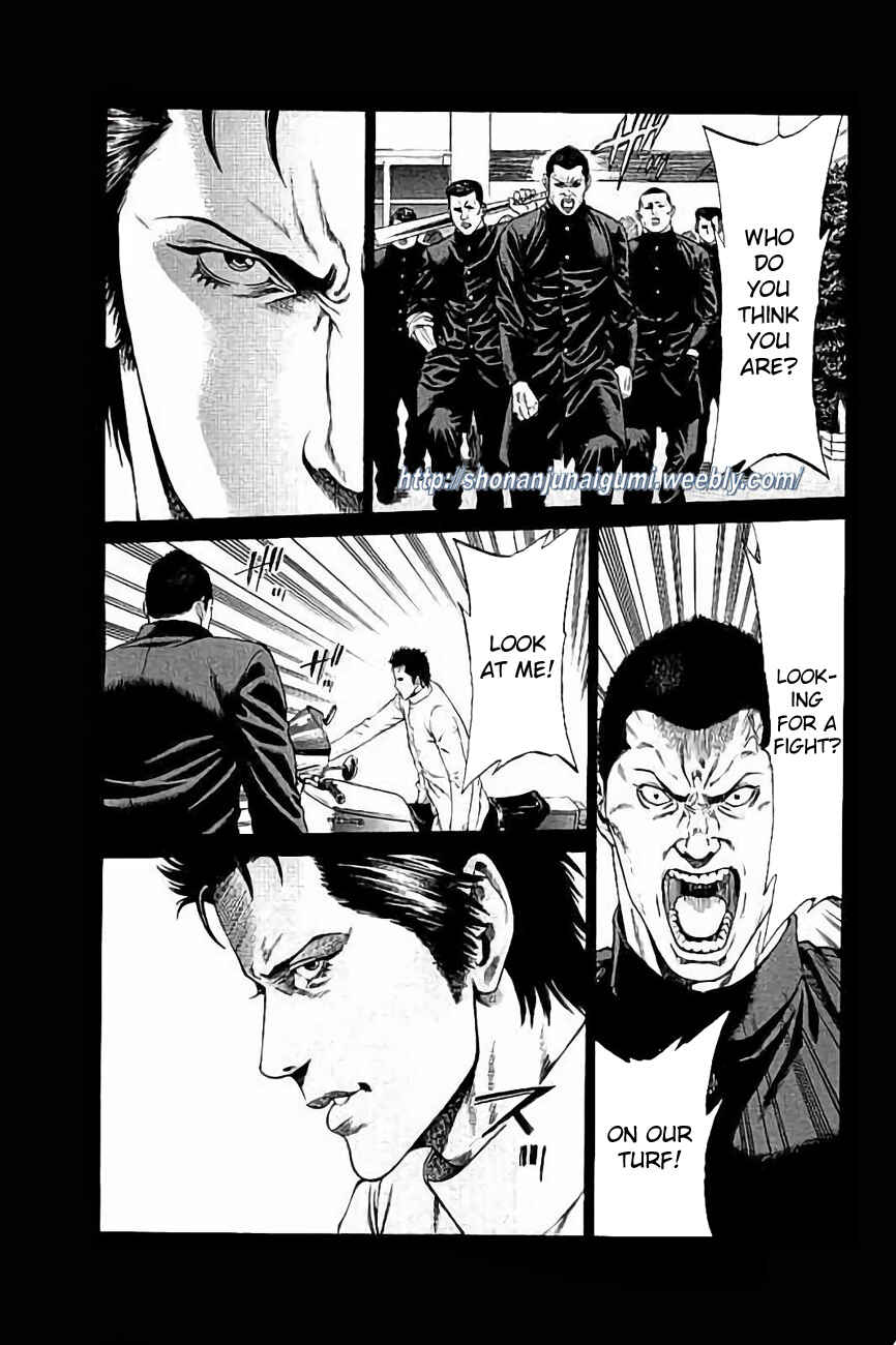Page 27 Chapter 29 Shonan Seven