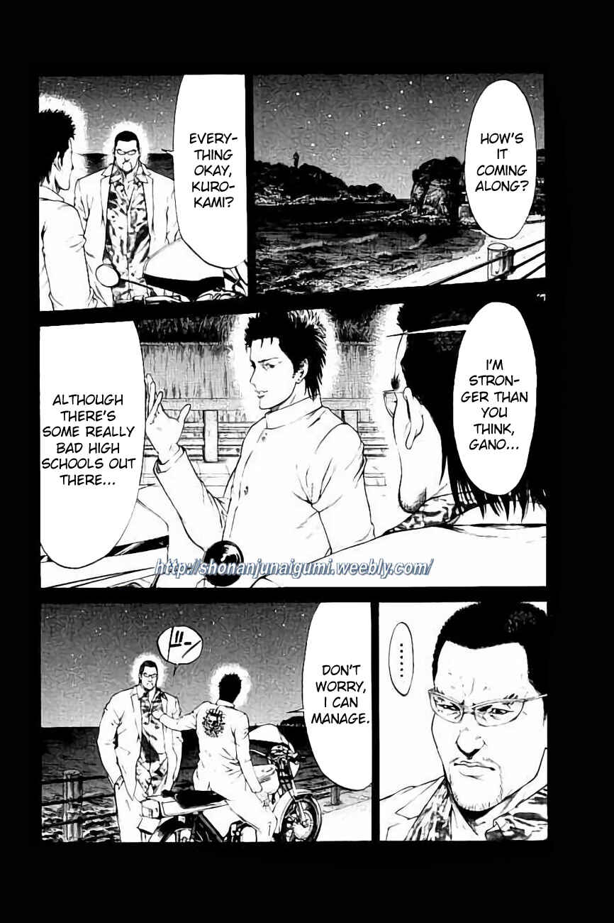 Page 30 Chapter 29 Shonan Seven