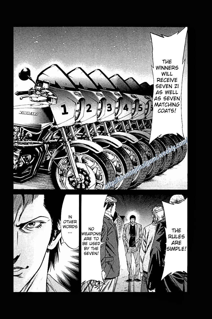 Page 33 Chapter 29 Shonan Seven