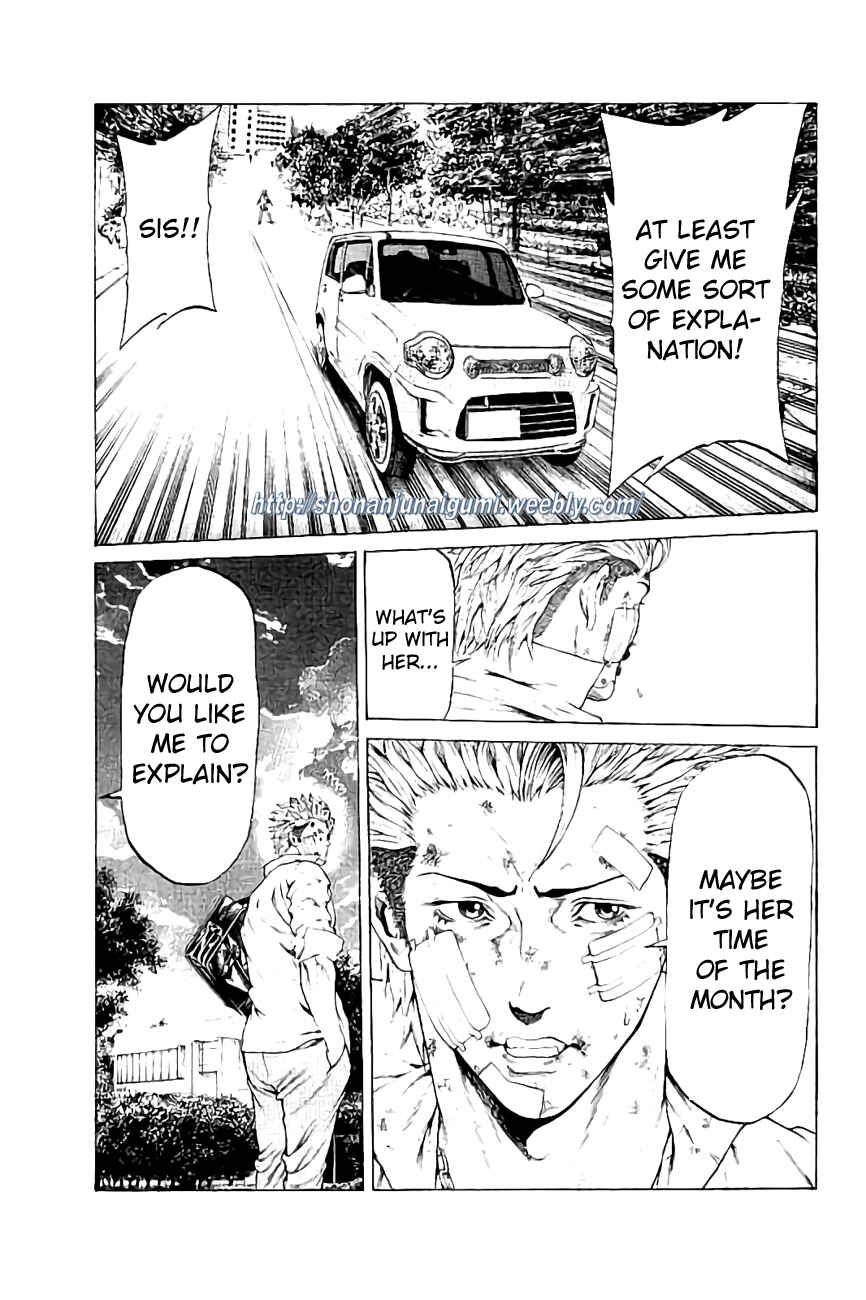 Page 6 Chapter 29 Shonan Seven