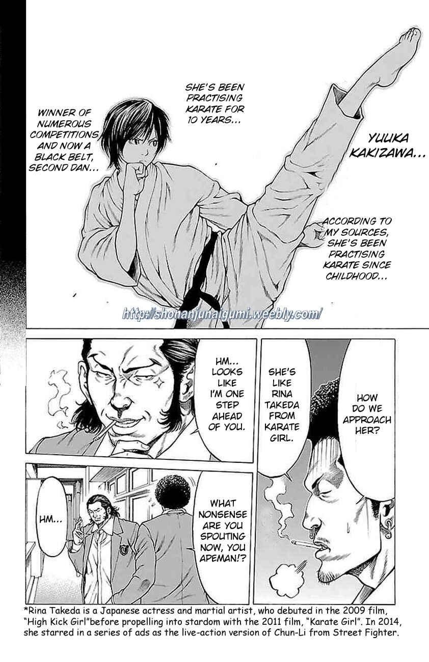 Page 10 Chapter 9 Shonan Seven