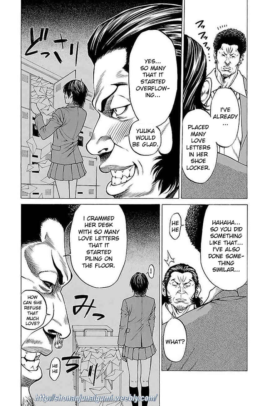 Page 11 Chapter 9 Shonan Seven