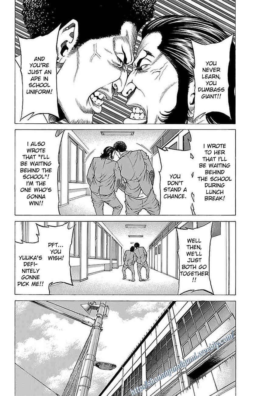 Page 12 Chapter 9 Shonan Seven