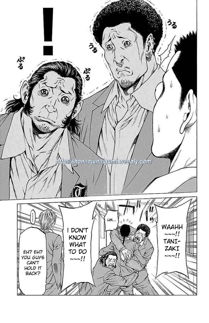 Page 19 Chapter 9 Shonan Seven