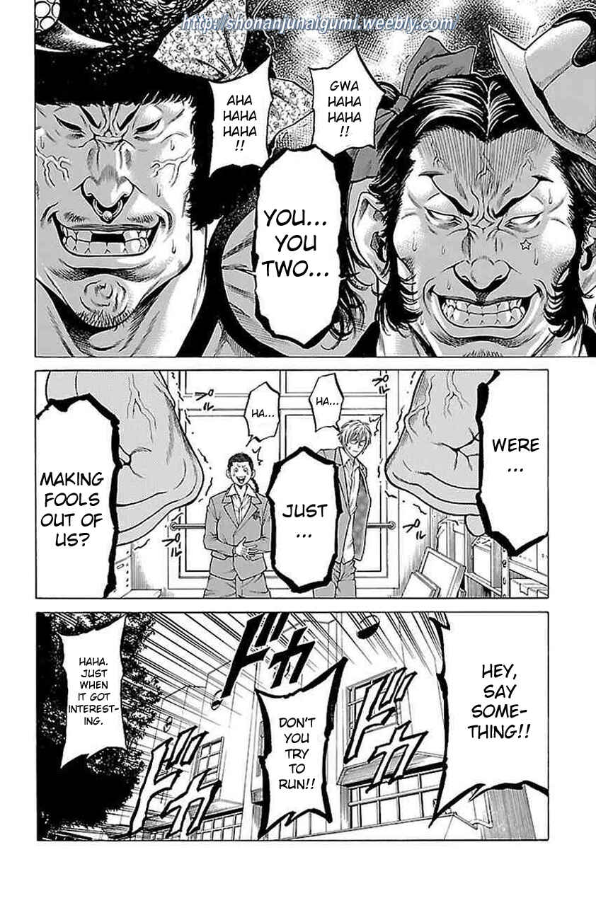 Page 25 Chapter 9 Shonan Seven