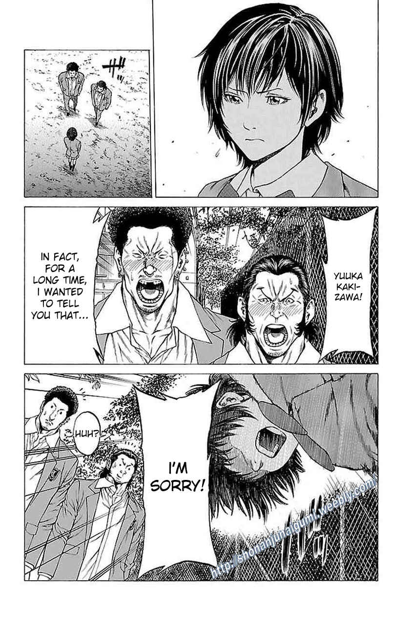 Page 29 Chapter 9 Shonan Seven