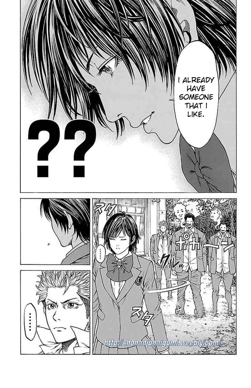 Page 30 Chapter 9 Shonan Seven
