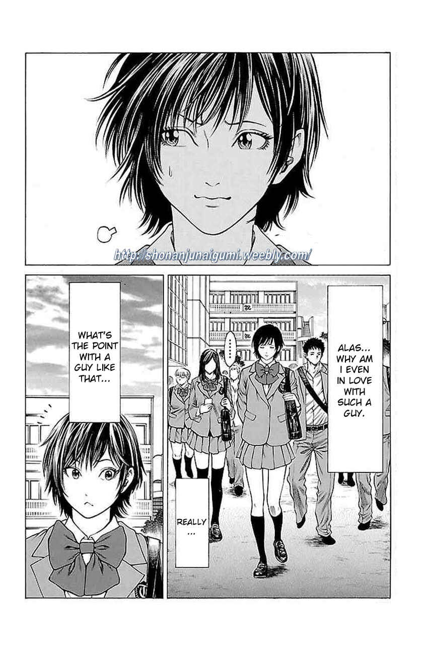 Page 33 Chapter 9 Shonan Seven