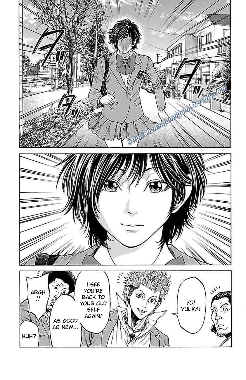 Page 42 Chapter 9 Shonan Seven