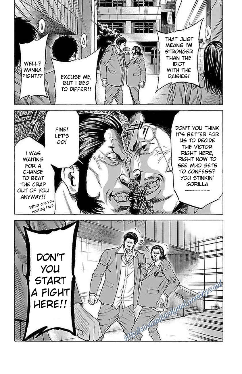 Page 6 Chapter 9 Shonan Seven
